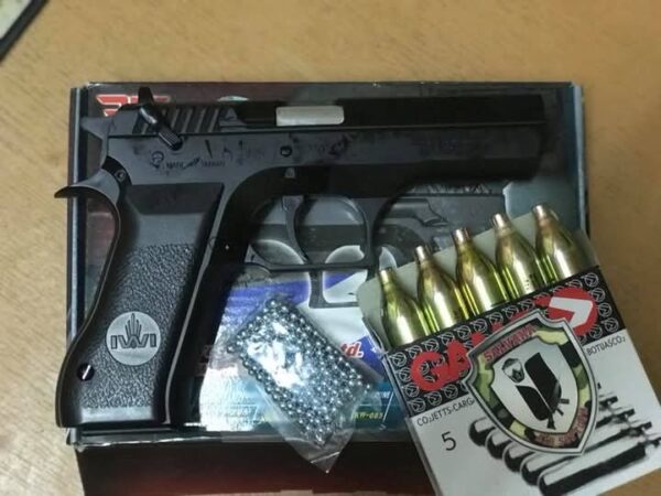 RCF Jericho 941