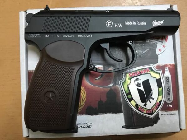 Makarov MP-654K - Gambar 4